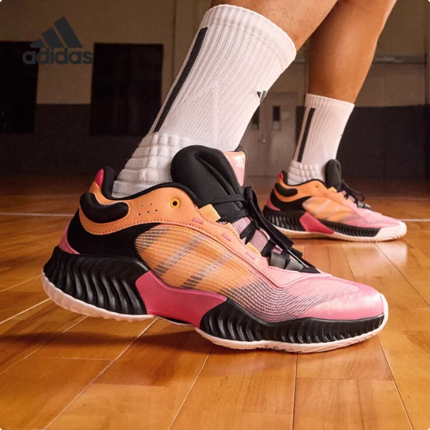 Adidas/阿迪达斯男士耐磨低帮运动实战篮球鞋JH5840