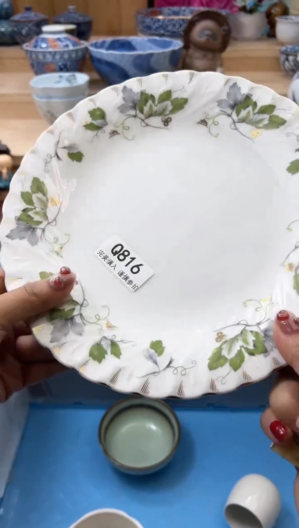 【闪购商品】瓷片816qqqqqqqqqqqq