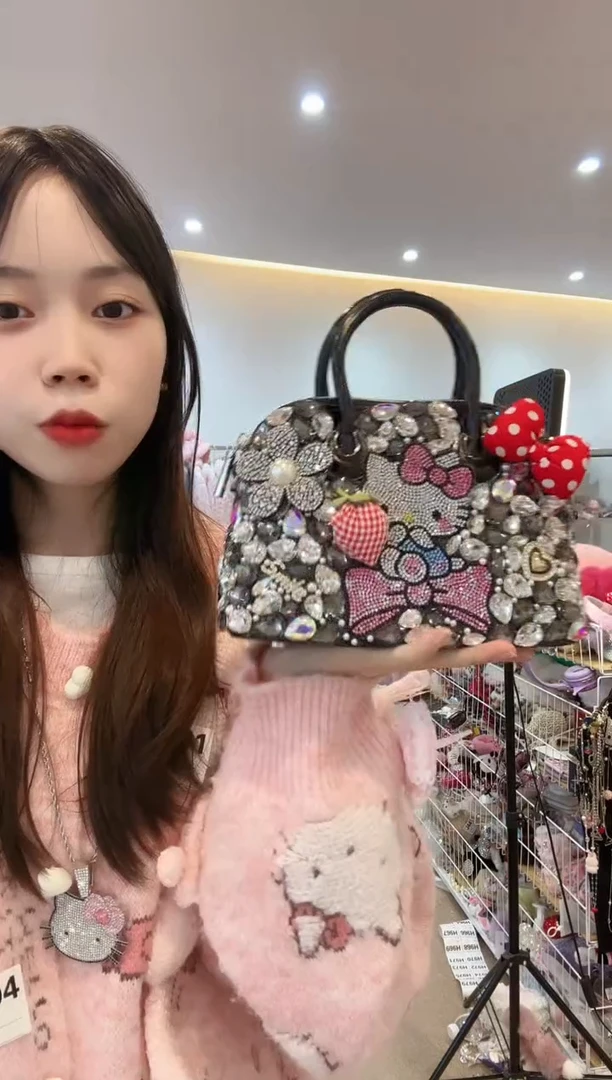 PVC格格家定制女包425