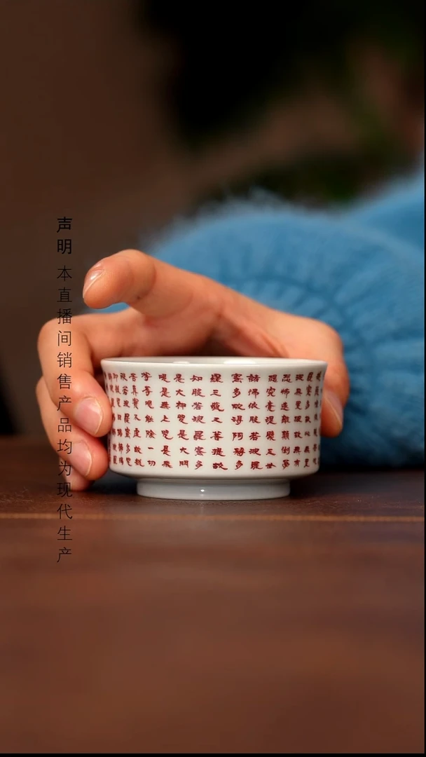 瓷景德镇斌芬陶瓷严选