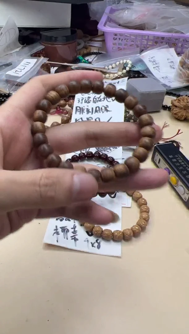 檀香木无事牌112930 老山檀带管单圈