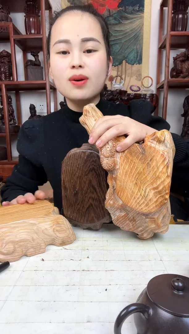 【闪购商品】木臻宝工艺随行底座