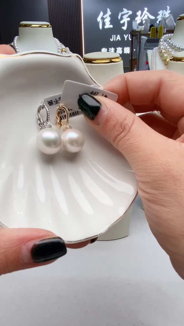 吊坠(赠链)银S925镶嵌淡水珍珠淡水吊坠 多样性发一
