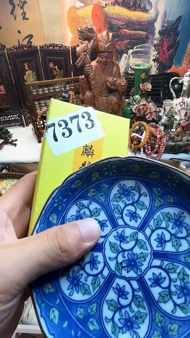 瓷器链接 一器一物~