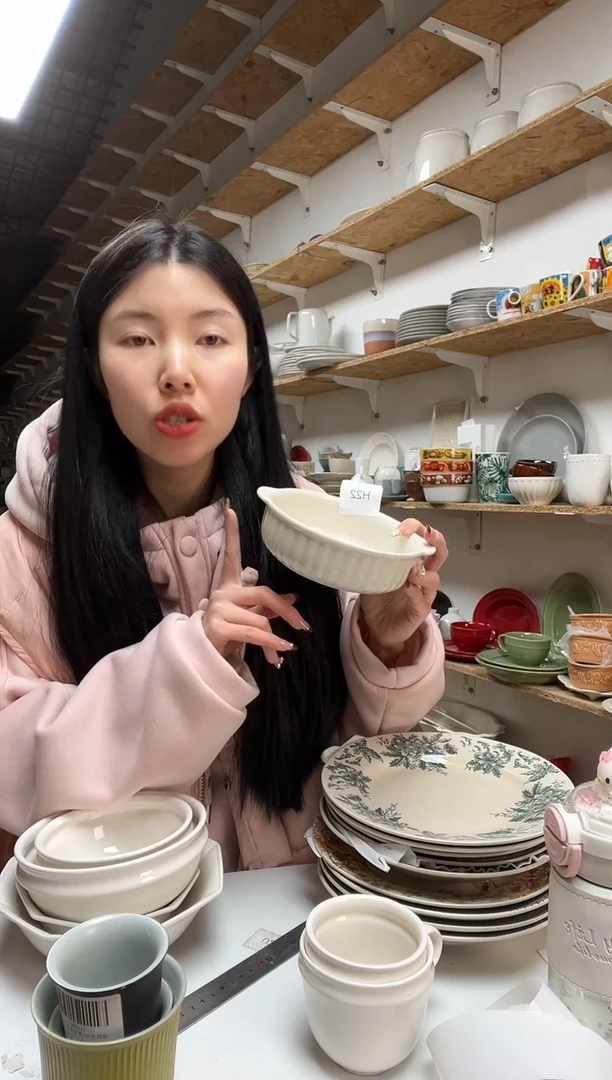 【闪购商品】H22大野乐仓库闪购品