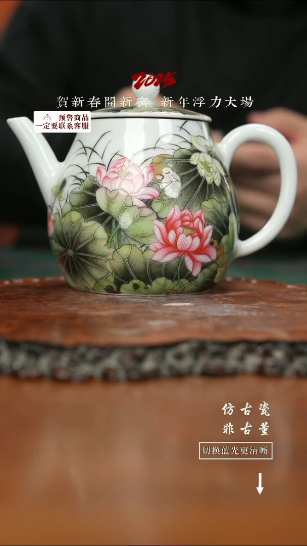 【闪购商品】杯老曹严选好物分享