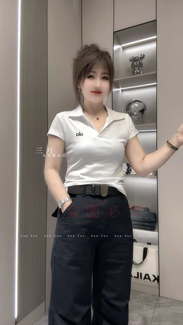 三月女装精品店（6220）