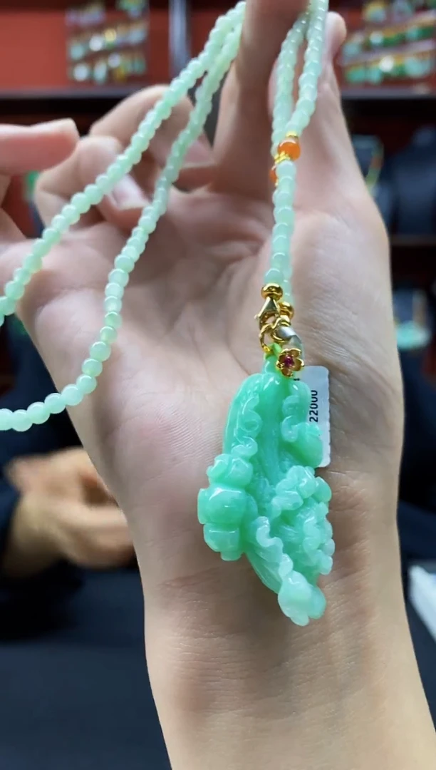 颈饰未镶嵌翡翠吊坠