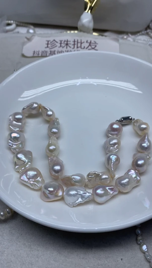 淡水珍珠未镶嵌颈饰大巴