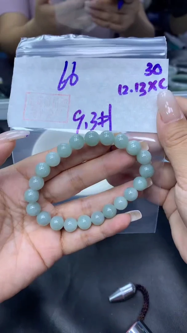 未镶嵌定制翡翠30手串9.3+66元+拍一发一