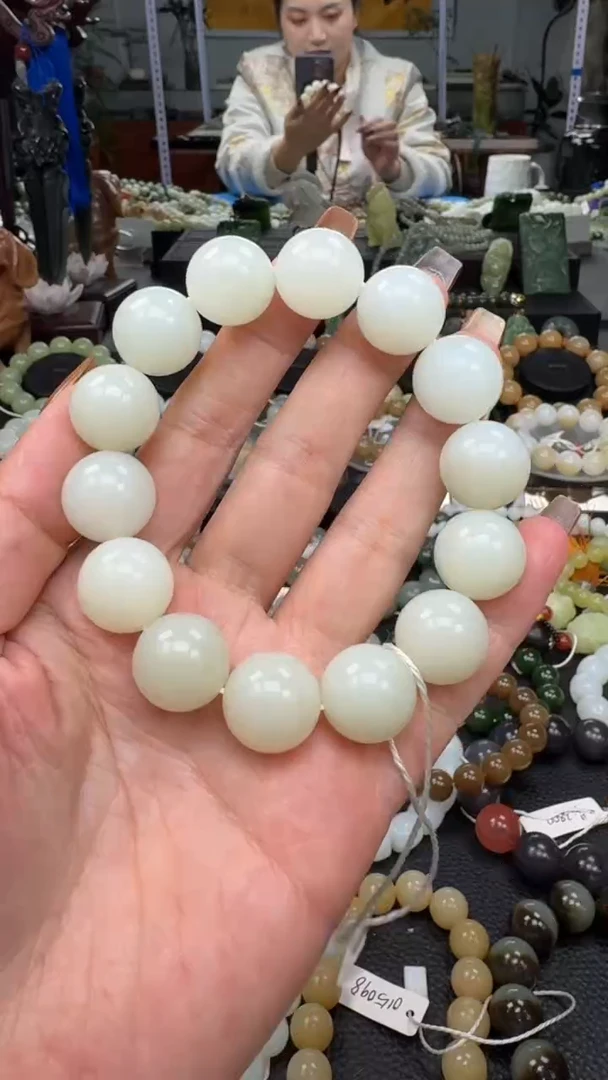 未镶嵌手串和田玉新疆且末金山白玉卡16