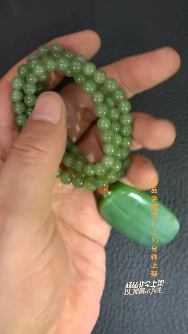 吊坠(不含链)未镶嵌和田玉往****你一个
