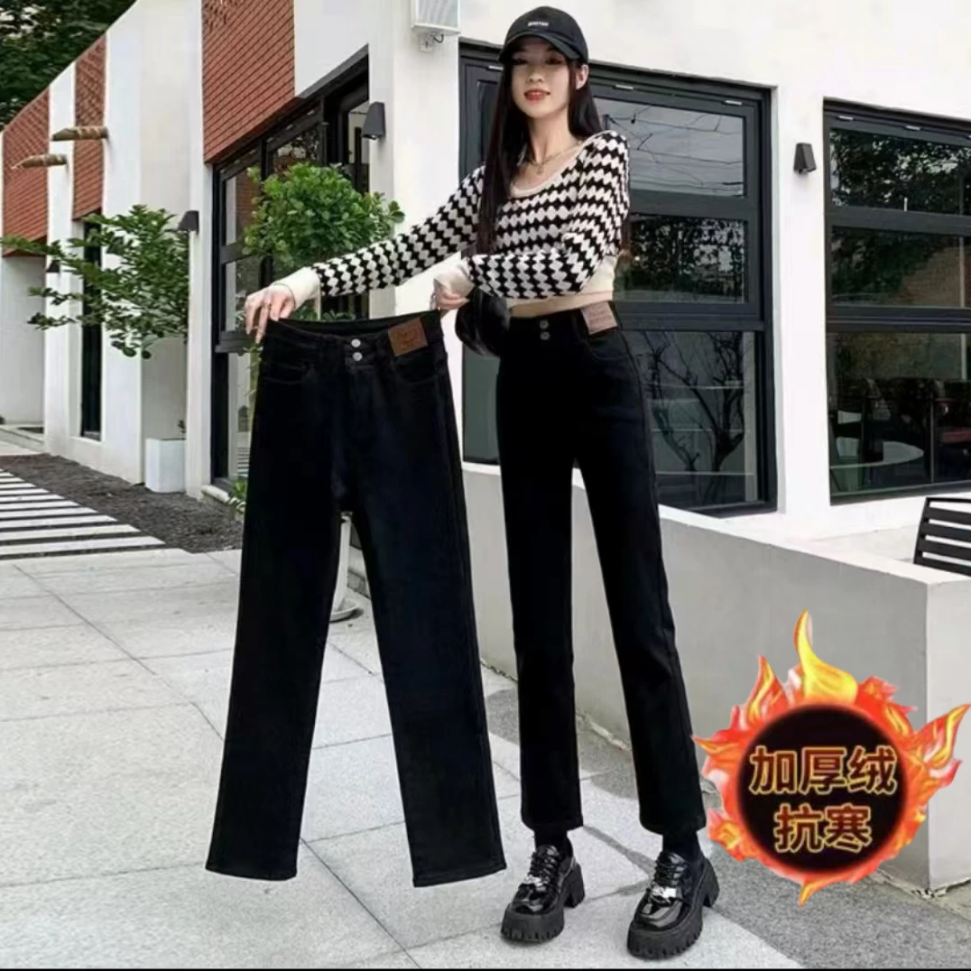 【现货】2024秋冬爆款高腰显瘦直筒垂感显高阔腿烟管裤
