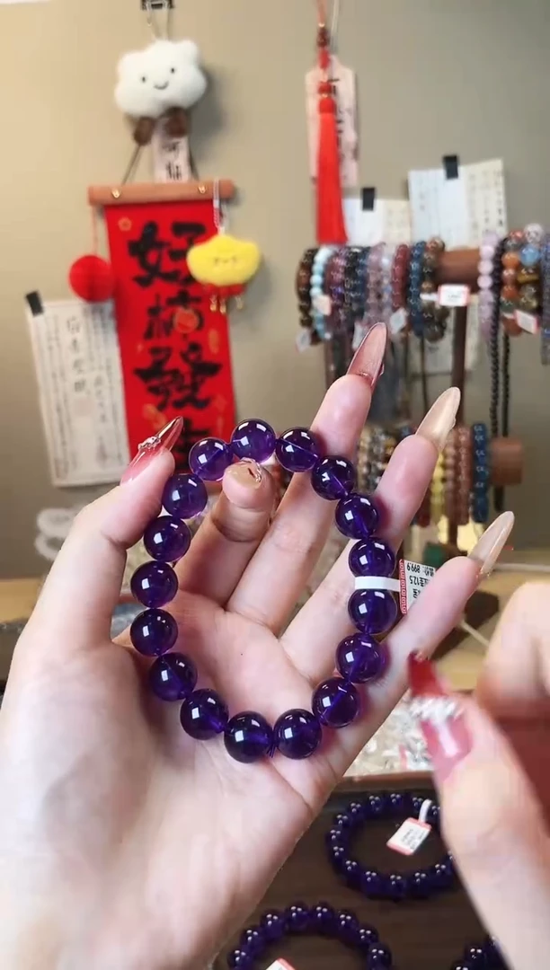 【闪购商品】水晶手链未镶嵌12.5m紫水晶