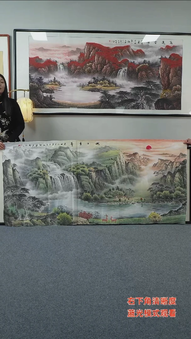 国画一****！旭日东升 纯手绘