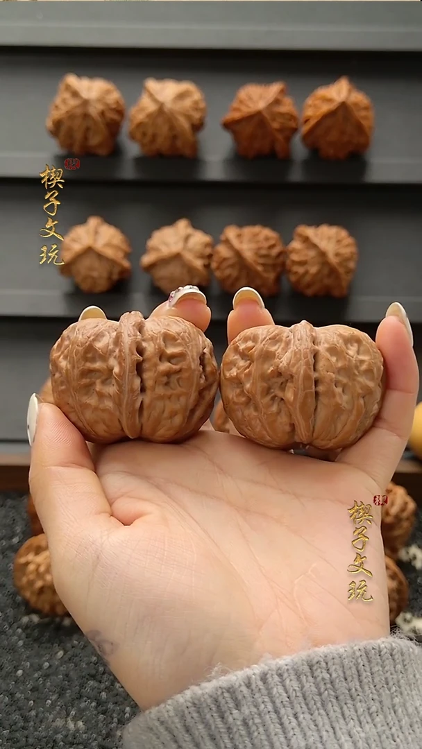 把件文玩核桃平谷元宝39 43 33