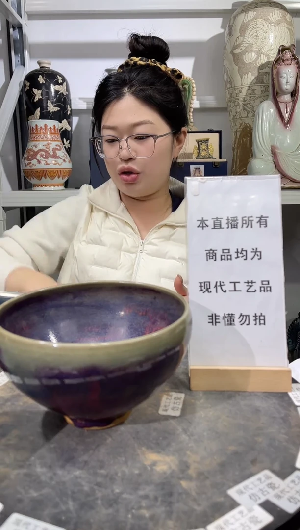 顺心瓷器仿古复刻顺心瓷器 仿古复刻