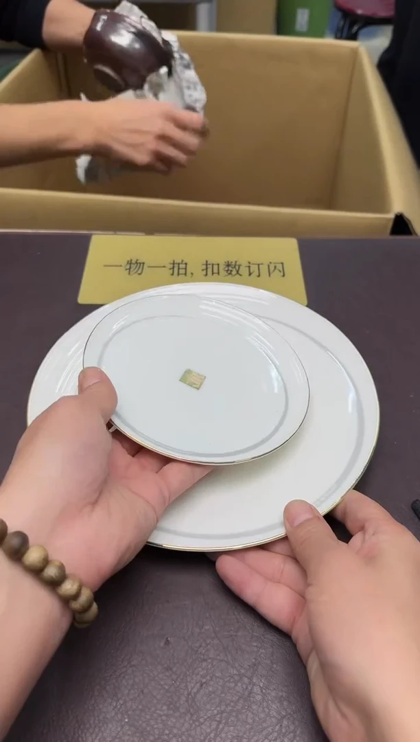 手工艺品琉璃雅*23