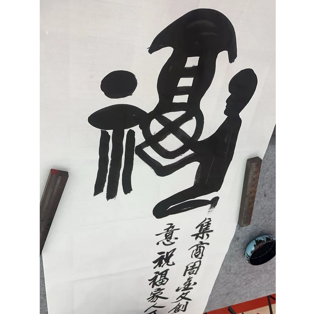 橱窗展示/暮雨文化/书法绘画/曹树林老师国画/有证书