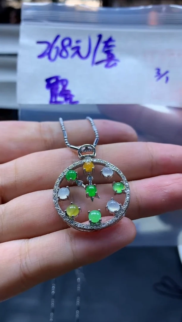 未镶嵌定制翡翠露*陆挂件#268元毛货需抛光