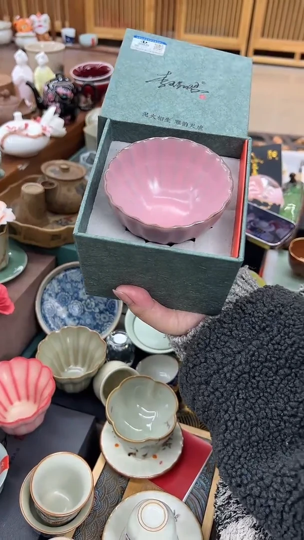 【闪购商品】粉铁胎李辉熠杯子杯子