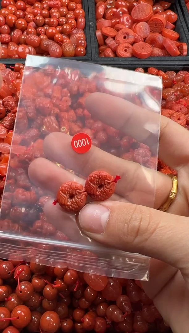 【闪购商品】南红玛瑙颈饰未镶嵌1