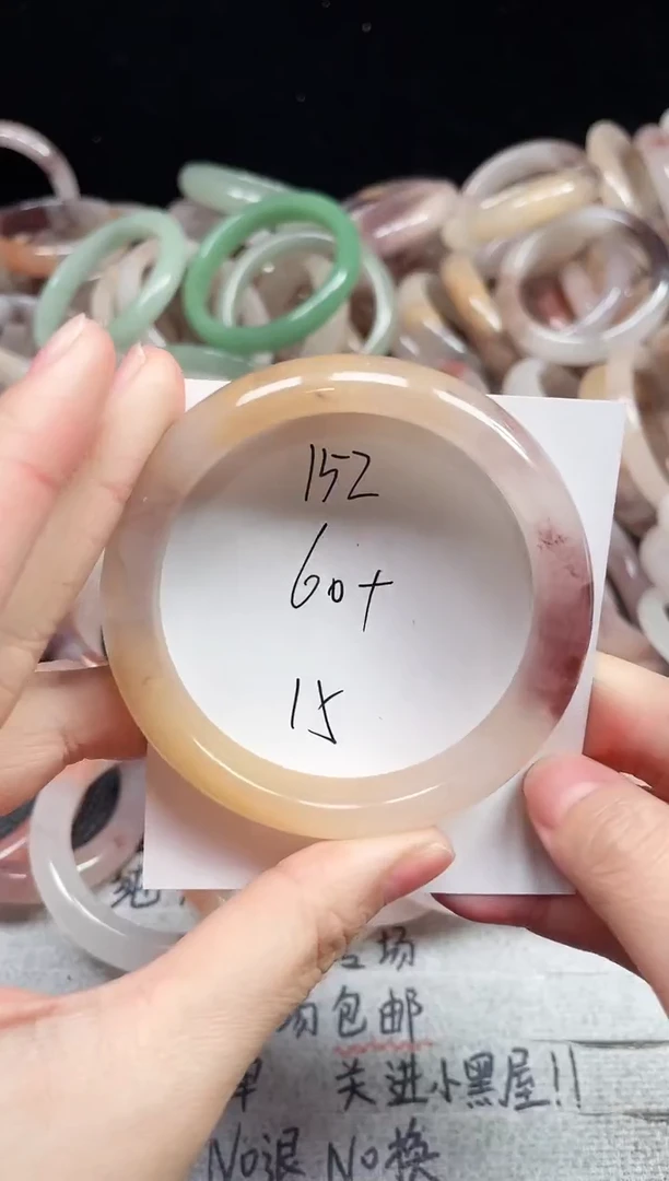 未镶嵌手镯石英质玉152