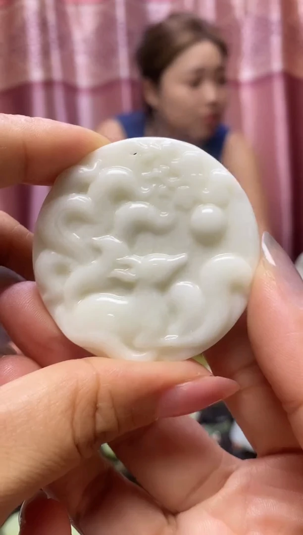 岫玉未镶嵌挂件