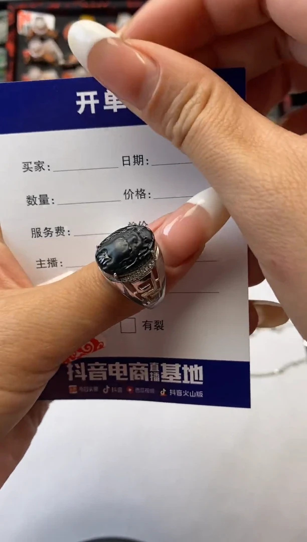 银S925镶嵌戒指翡翠1