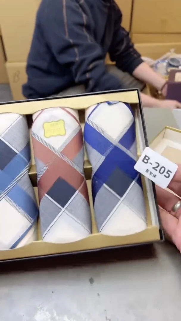 【闪购商品】瓷片205聚宝缘二号店