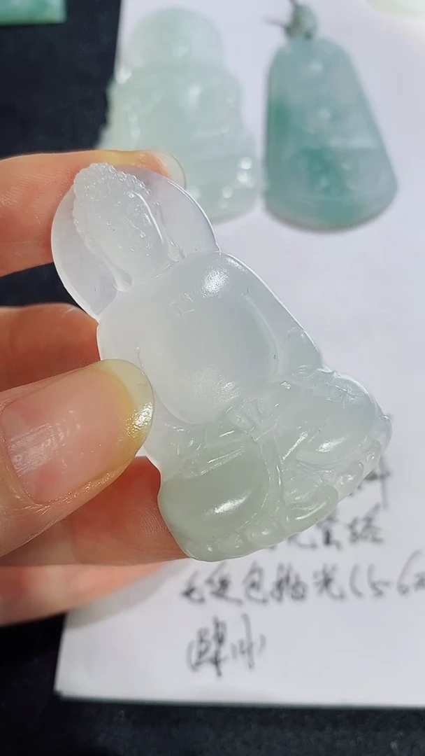 未镶嵌定制翡翠2312315812313