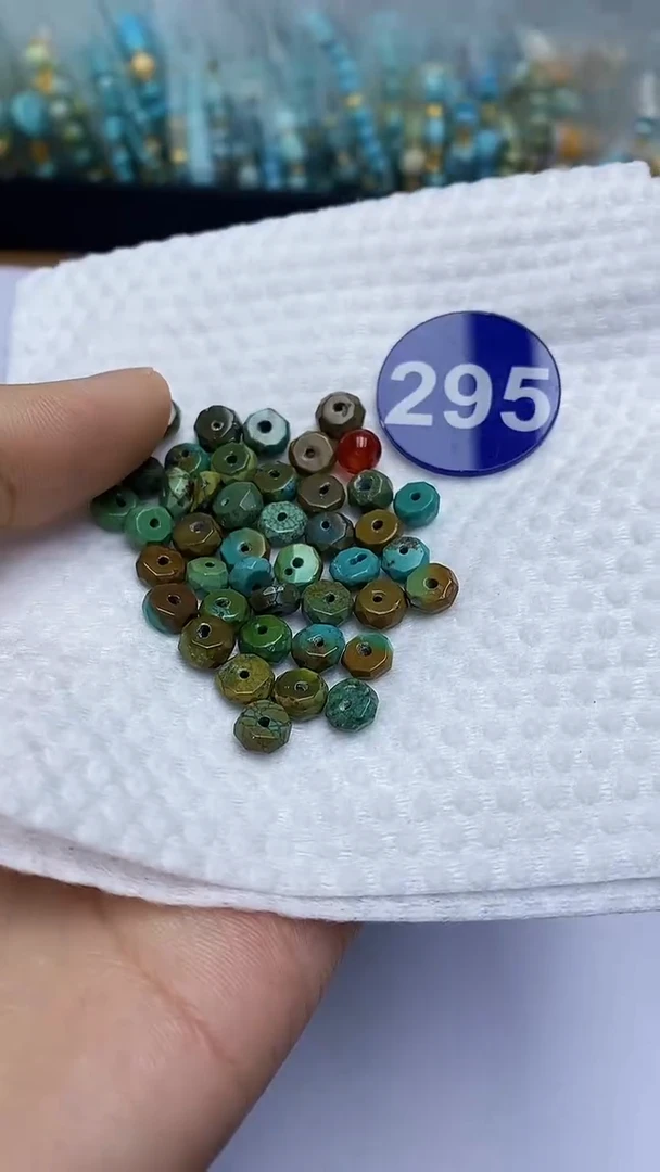 【闪购商品】玛瑙/玉髓珠子未镶嵌295