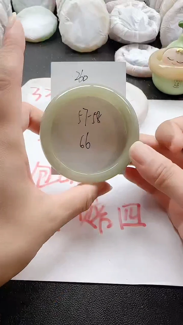 未镶嵌手镯石英质玉260