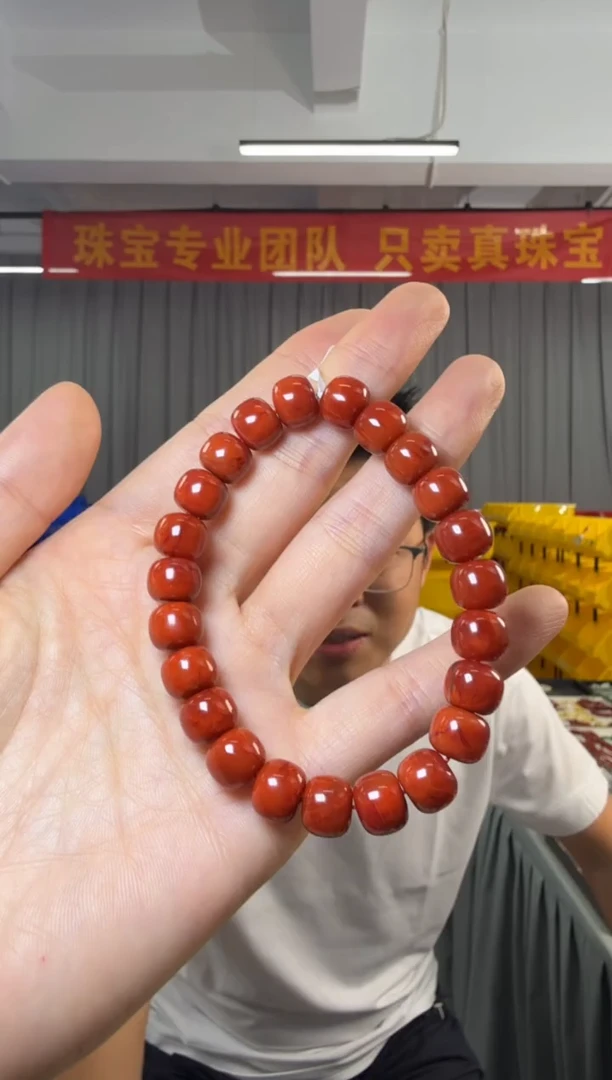 未镶嵌手串南红玛瑙南红满肉老型珠单圈约9-10mm