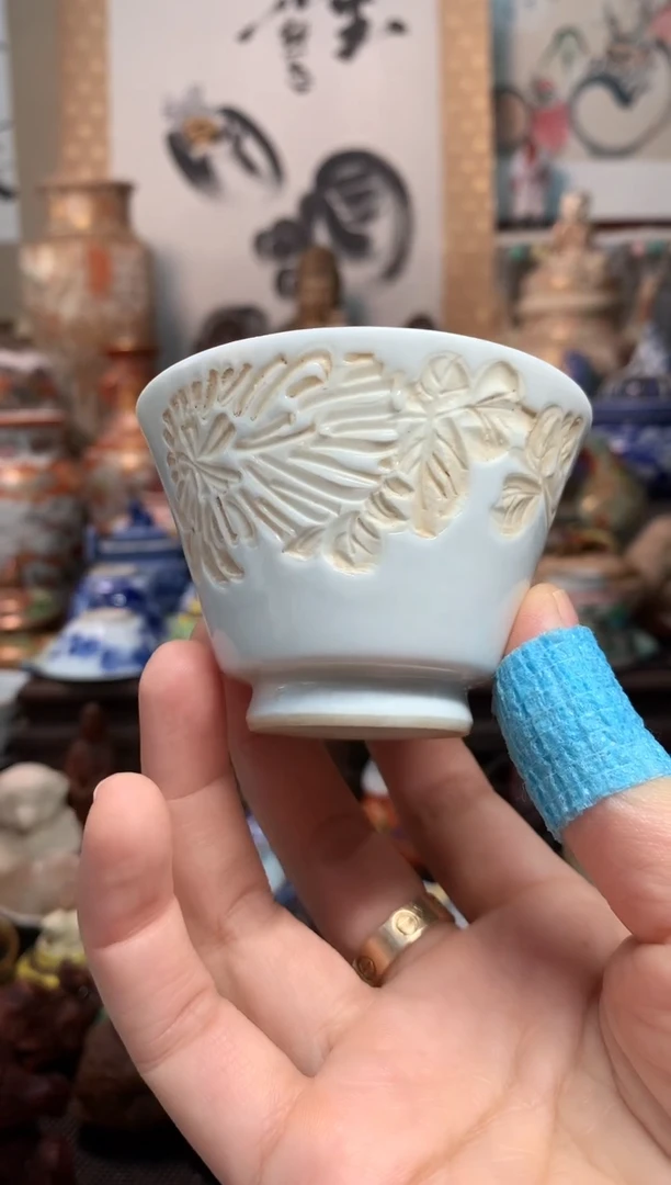 陶瓷杯茶道器六十二号