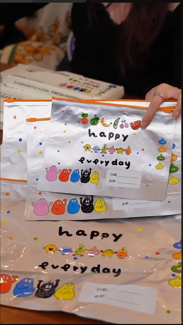 陶124-爸爸铝钛箔滑块保鲜袋*2组【CF5935】