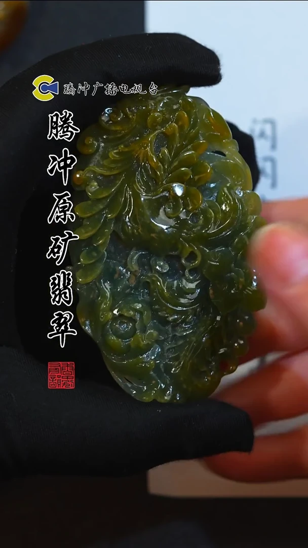 未镶嵌定制翡翠8015ss-1226-52