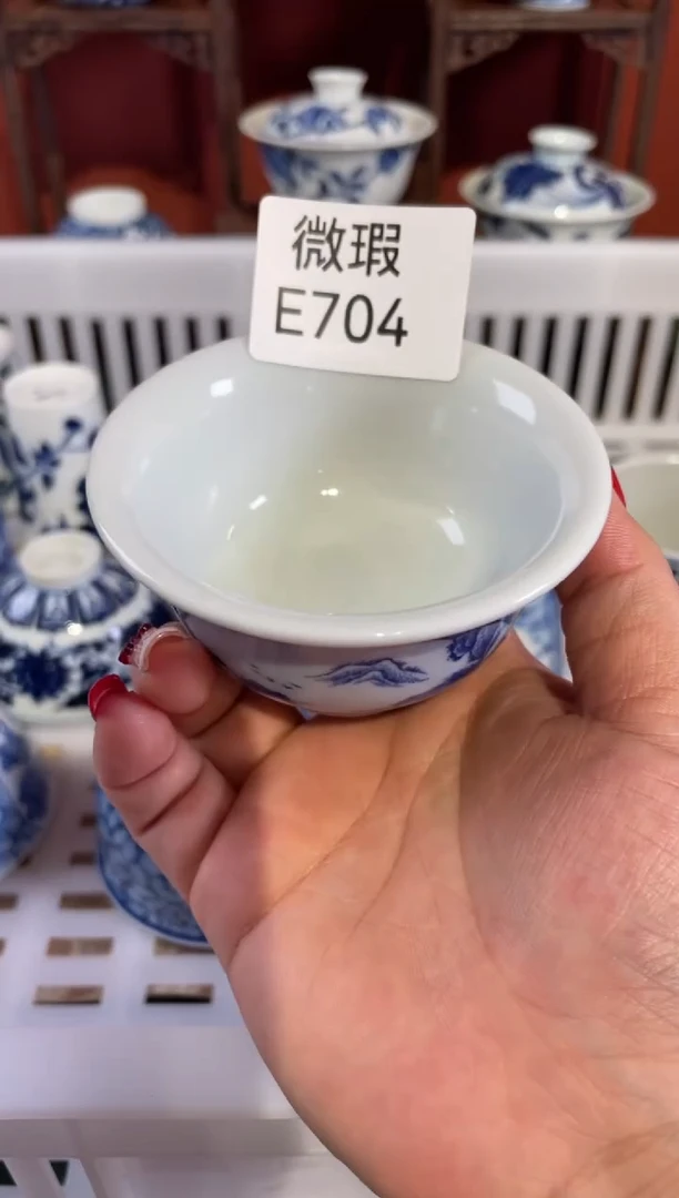 瓷片景德镇手工手绘陶瓷微瑕E704