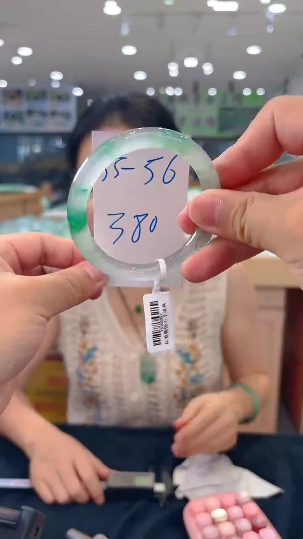 石英质玉（非洲翠）手镯未镶嵌天然冰飘花