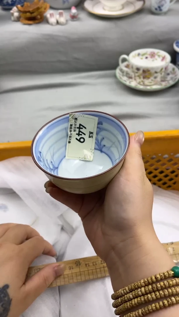?***?瓷货店 闪购类型 定向 你丽姐