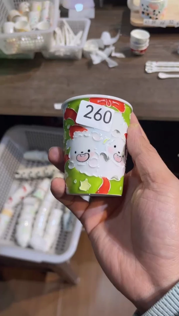 【闪购商品】260号号号号号号号号号