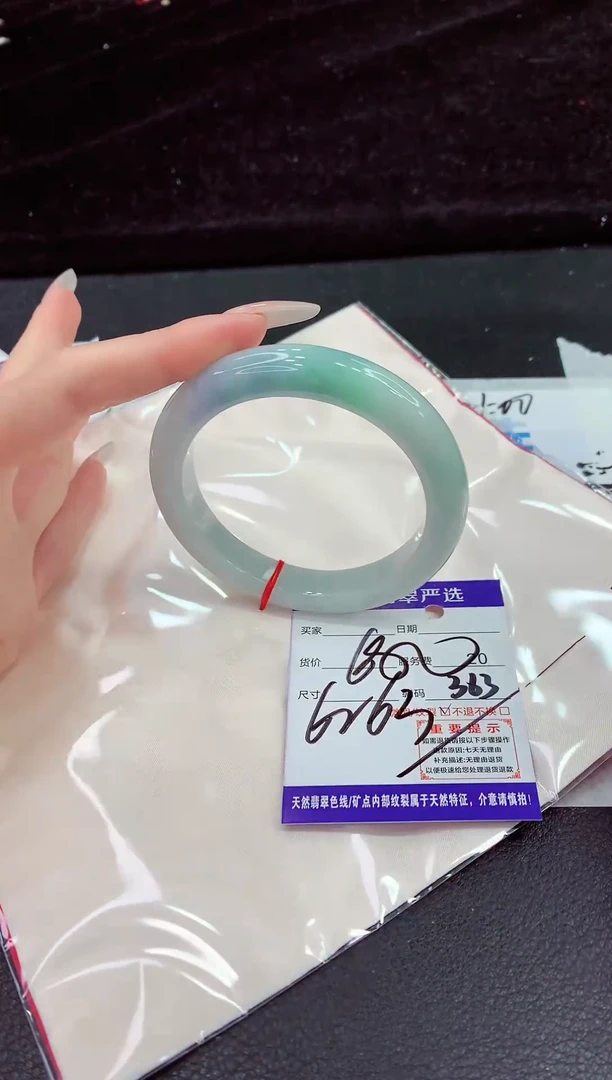 未镶嵌手镯翡翠11