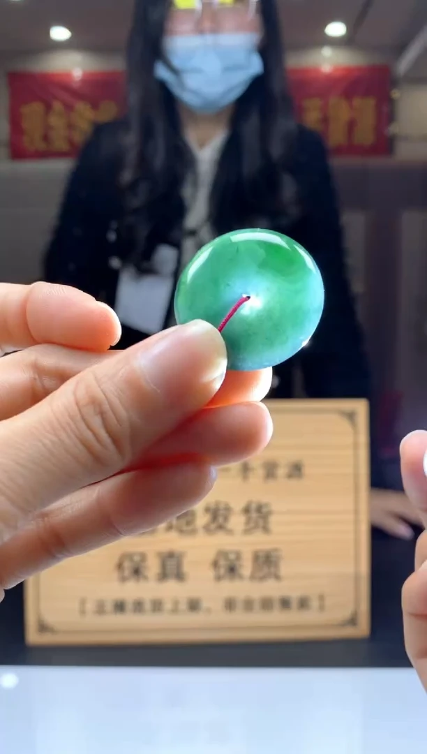 【闪购商品】定制翡翠未镶嵌********358