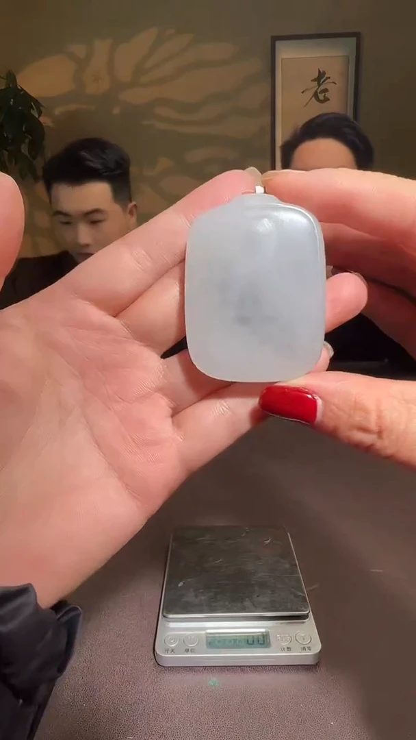 未镶嵌和田玉挂件032和田玉挂件多样性发一