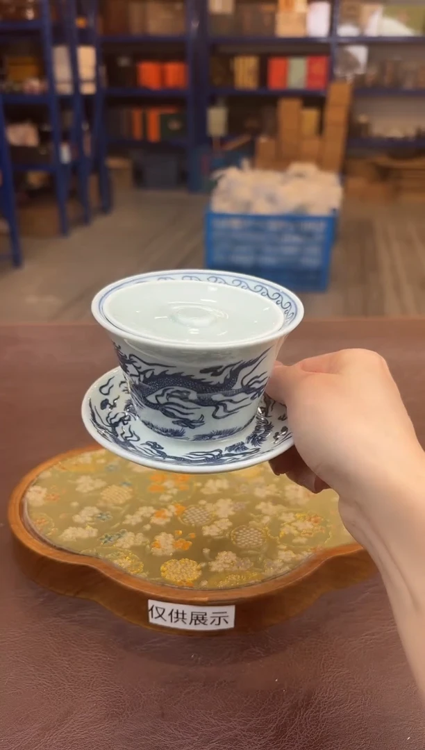 【闪购商品】嘉禾茶空间直播清仓福利1111111