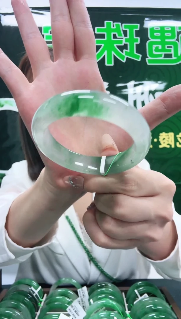 未镶嵌1石英质玉（非洲翠）/2086-55