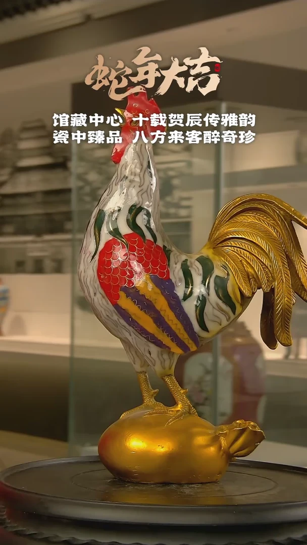 【闪购商品】1116中国景德镇陶瓷精选.