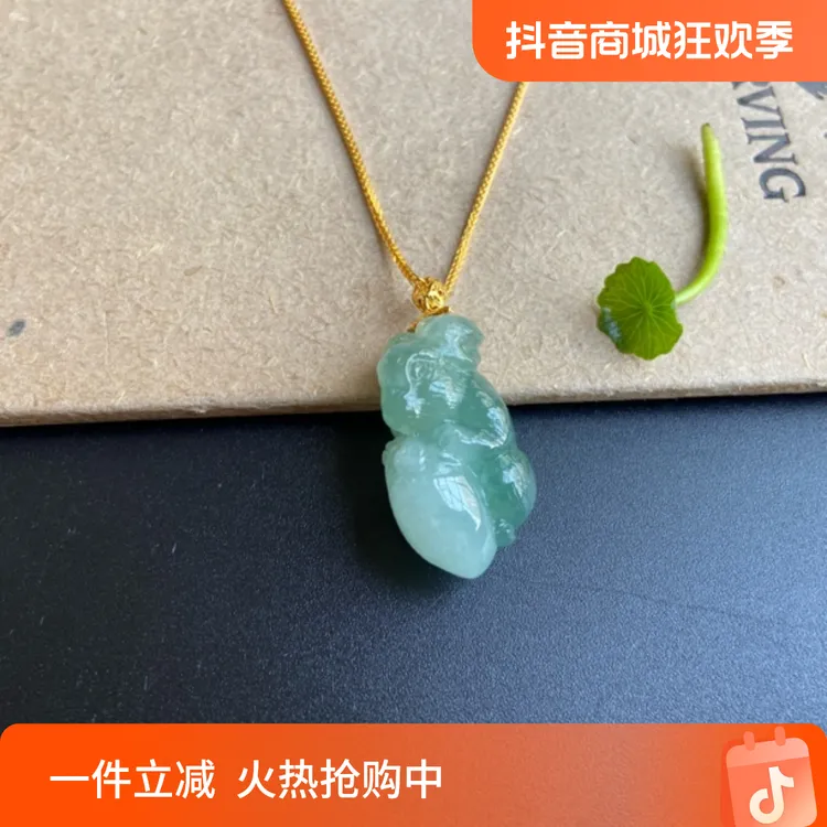 D320纯天然缅甸翡翠《兔子》精雕精美镶嵌精致气质