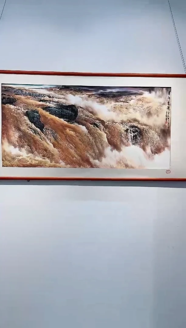 【闪购商品】国画李长胜书画精品