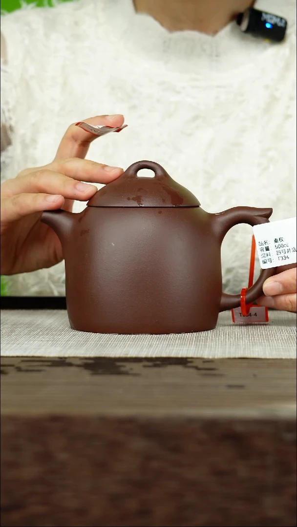 茶壶紫砂紫砂工艺厂334